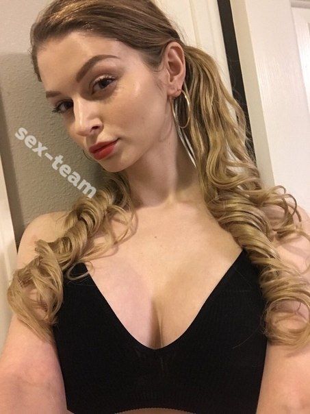 Катя