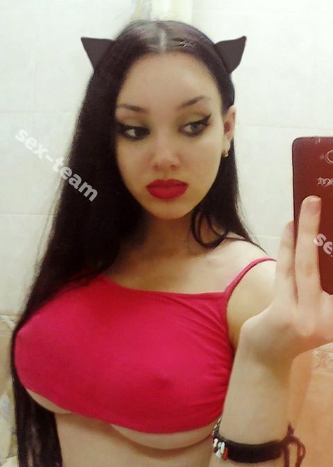 Кристина