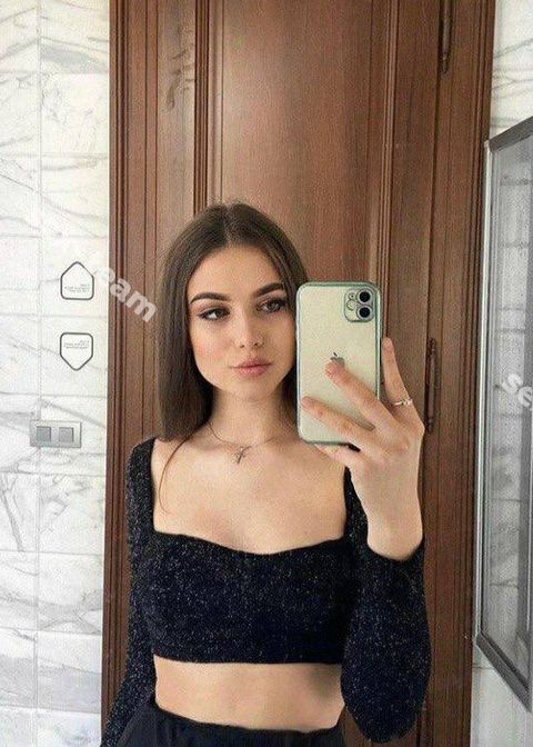 Надя